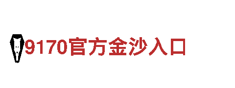 玩转立博体育，畅享创意广告体验